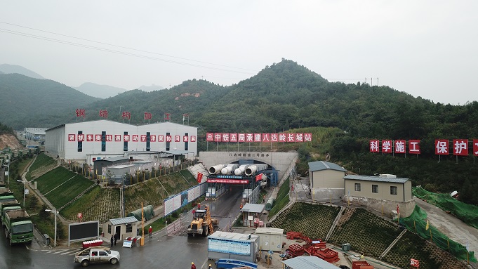 changcheng .jpg